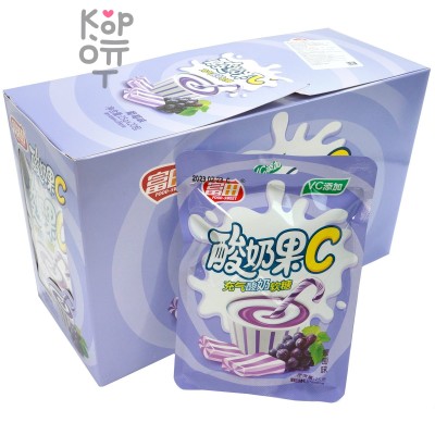 Конфеты VC Yogurt Fruit C - Газированная Йогуртовая помадка с витамином С и вкусом Винограда