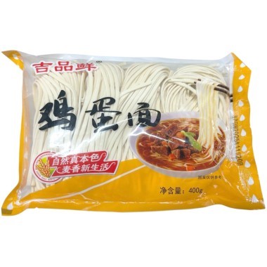 Пшеничная лапша Hanyue, средняя, 400гр. &mdash; Корейские товары для всей семьи(КорОпт)