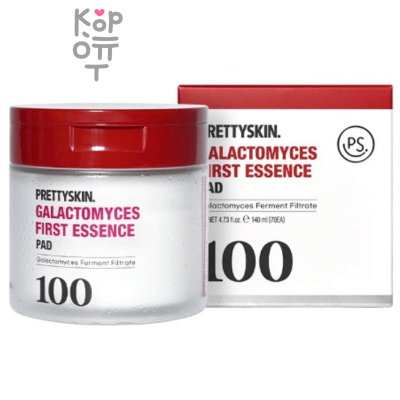 PrettySkin Galactomyces First Essence Pad - Пады-эссенция с галактомисисом 140 мл(70 шт)