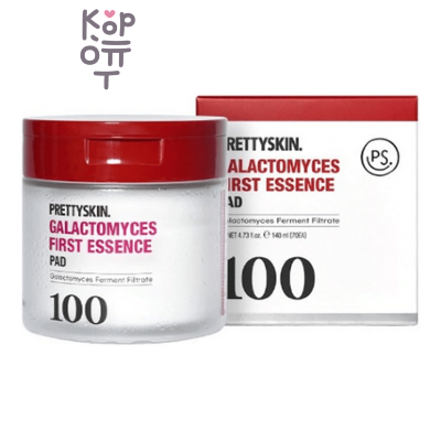 PrettySkin Galactomyces First Essence Pad - Пады-эссенция с галактомисисом 140 мл (70 шт.)