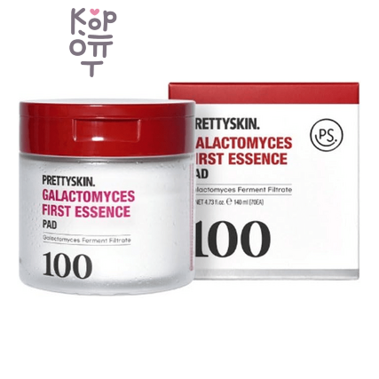 PrettySkin Galactomyces First Essence Pad - Пады-эссенция с галактомисисом 140 мл (70 шт.)