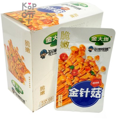 Снек Spicy Flammulina velutipes - Маринованные съедобные грибы, со вкусом Барбекю, 20гр.