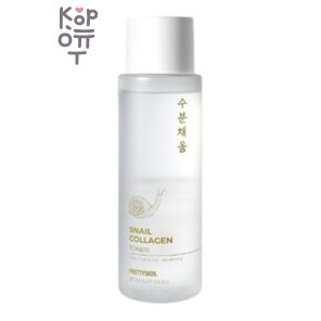 PrettySkin Snail Collagen Toner - Тонер для лица с муцином улитки и коллагеном, 250 мл