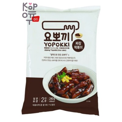 Yopokki Jajang Topokki - Рисовые клецки с соусом Чаджан, пакетик на 2 персоны, 240 г
