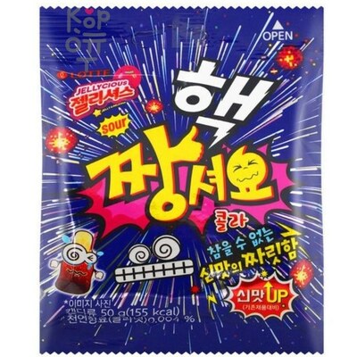 Lotte Jellycious Max Sour Cola Jelly - Жевательный мармелад со вкусом колы, 50гр.