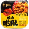 Саморазогревающаяся лапша Yangjiang Food Сычуаньская лапша в горячем горшке с колбасой, 350гр., купить с доставкой на дом фото 5 &mdash; Корейские товары для всей семьи(КорОпт)