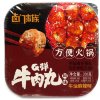 Саморазогревающаяся лапша Yangjiang Food Сычуаньская лапша в горячем горшке с колбасой, 350гр., купить с доставкой на дом фото 6 &mdash; Корейские товары для всей семьи(КорОпт)