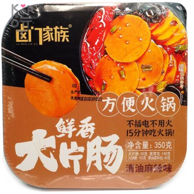 Саморазогревающаяся лапша Yangjiang Food Сычуаньская лапша в горячем горшке с колбасой, 350гр. &mdash; Корейские товары для всей семьи(КорОпт)