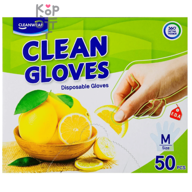 Clean Wrap Disposable Gloves - Перчатки одноразовые полиэтиленовые (тонкие, размер М) 22,5 х 28 см.