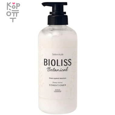 KOSE COSMEPORT Bioliss Botanical Deap Moist Conditioner - Ботанический кондиционер для сухих волос с органическими экстрактами и эфирными маслами (3 этап). — Корейские товары для всей семьи(КорОпт)