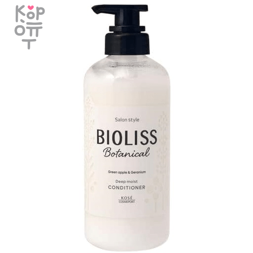 KOSE COSMEPORT Bioliss Botanical Deap Moist Conditioner - Ботанический кондиционер для сухих волос с органическими экстрактами и эфирными маслами (3 этап)., купить с доставкой на дом фото 1 &mdash; Корейские товары для всей семьи(КорОпт)