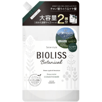 KOSE COSMEPORT Bioliss Botanical Deap Moist Conditioner - Ботанический кондиционер для сухих волос с органическими экстрактами и эфирными маслами (3 этап).