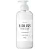 KOSE COSMEPORT Bioliss Botanical Deap Moist Conditioner - Ботанический кондиционер для сухих волос с органическими экстрактами и эфирными маслами (3 этап)., купить с доставкой на дом фото 4 &mdash; Корейские товары для всей семьи(КорОпт)
