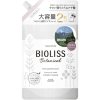 KOSE COSMEPORT Bioliss Botanical Deap Moist Conditioner - Ботанический кондиционер для сухих волос с органическими экстрактами и эфирными маслами (3 этап)., купить с доставкой на дом фото 6 &mdash; Корейские товары для всей семьи(КорОпт)