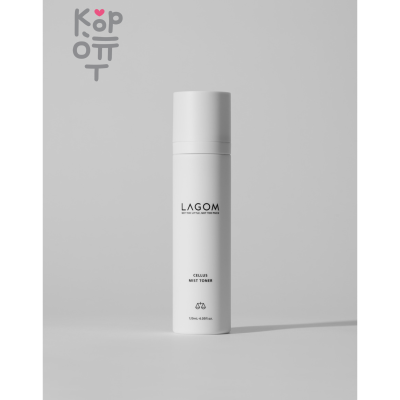 Lagom Cellus Mist Toner - Увлажняющий тонер-мист с мочевиной 120 мл