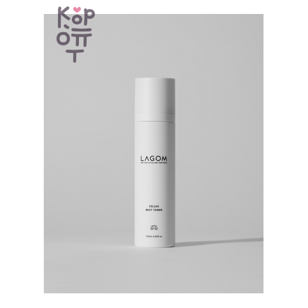 Lagom Cellus Mist Toner - Увлажняющий тонер-мист с мочевиной, 120 мл
