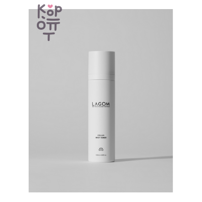 Lagom Cellus Mist Toner - Увлажняющий тонер-мист с мочевиной, 120 мл