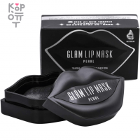 Beauugreen Hydrogel Glam Lip Mask Pearl - Гидрогелевые патчи для губ с Жемчугом 50гр./20шт.