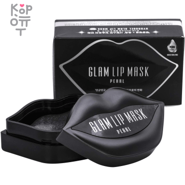 Beauugreen Hydrogel Glam Lip Mask Pearl - Гидрогелевые патчи для губ с Жемчугом 50гр./20шт. &mdash; Корейские товары для всей семьи(КорОпт)