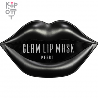 Beauugreen Hydrogel Glam Lip Mask Pearl - Гидрогелевые патчи для губ с Жемчугом 50гр./20шт.