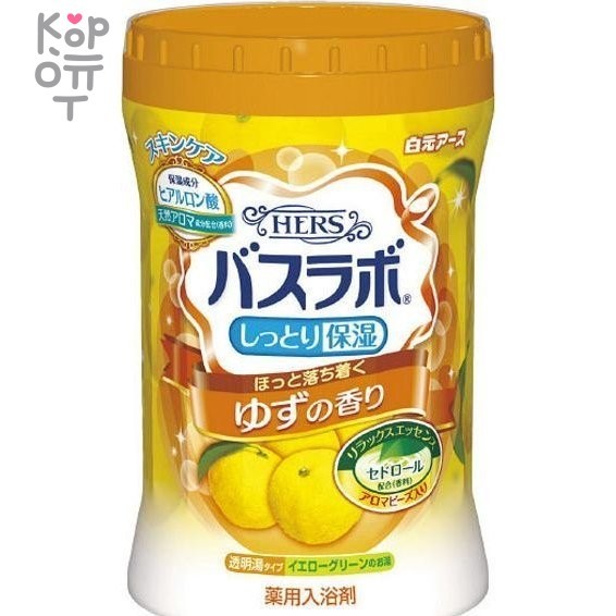 Hakugen Earth HERS Bath Labo - Увлажняющая соль для ванны с восстанавливающим эффектом с ароматом юдзу, банка 540гр. фото 1 &mdash; Корейские товары для всей семьи(КорОпт)