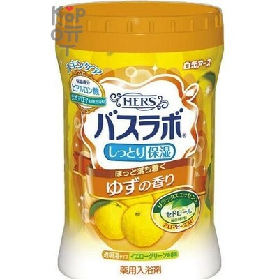 Hakugen Earth HERS Bath Labo - Увлажняющая соль для ванны с восстанавливающим эффектом с ароматом юдзу, банка 540гр.