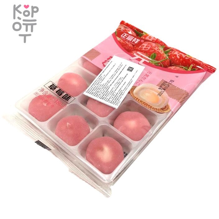 Моти с Клубникой ZHENG FU XIANG, 180гр., купить с доставкой на дом фото 1 — Корейские товары для всей семьи(КорОпт)