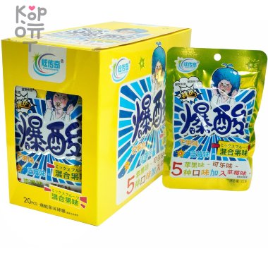 Конфеты Xuan Sour Candy - Взрывоопасная кислота, 5 вкусов, желтая — Корейские товары для всей семьи(КорОпт)