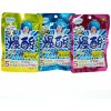 Конфеты Xuan Sour Candy - Взрывоопасная кислота, 5 вкусов, желтая, купить с доставкой на дом фото 3 — Корейские товары для всей семьи(КорОпт)
