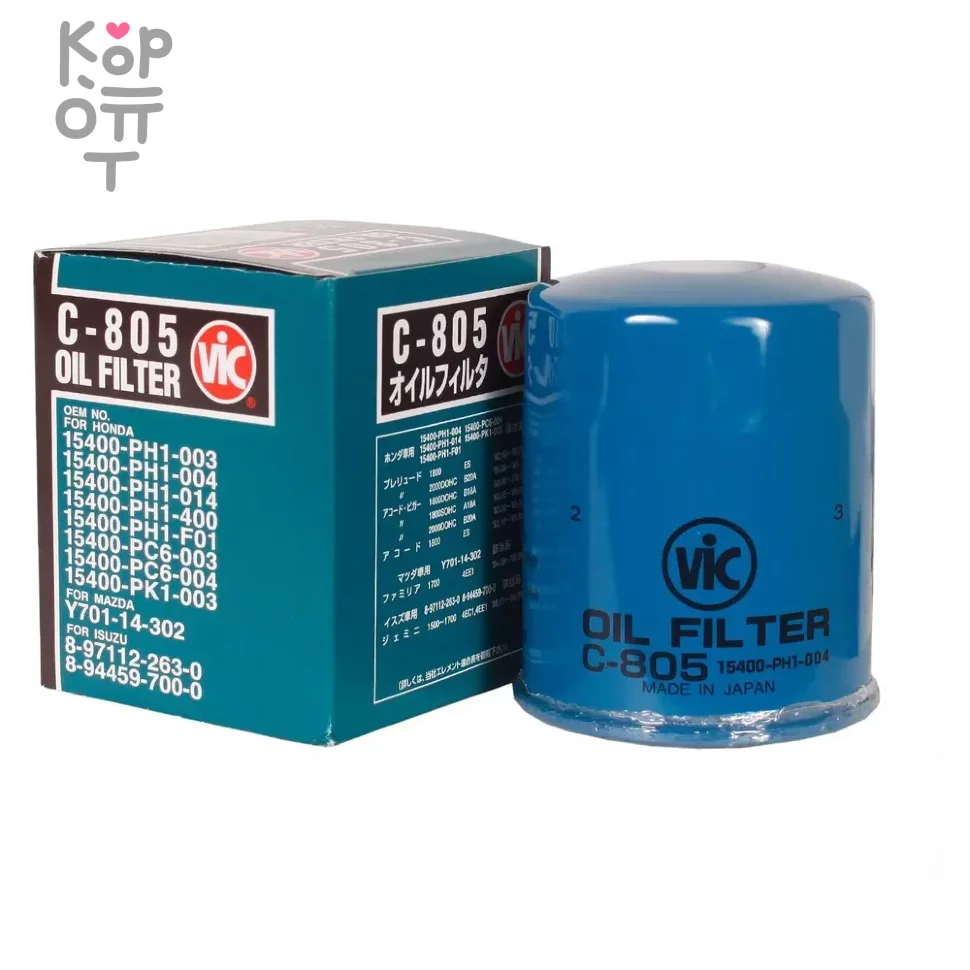 C805 VIC - Фильтр масляный   , купить с доставкой на дом фото 1 — Корейские товары для всей семьи(КорОпт)