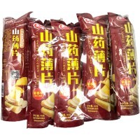 Чипсы YamChip XIANGCONGWEI со вкусом Соуса 90гр.