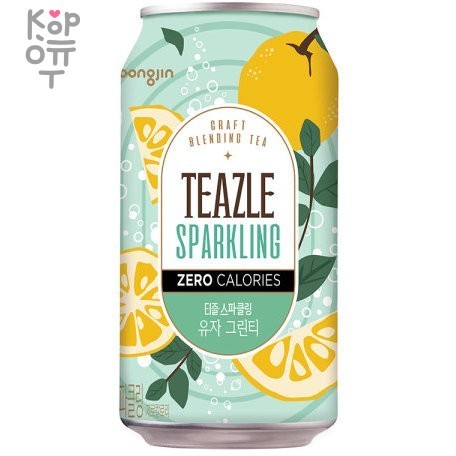 Газированный чай. Чай газированный в бутылках. Квас сергиев канон монастырский. Газировка чай. Газированный чай.