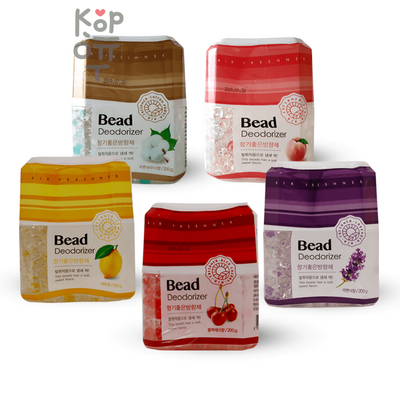 HAPPYROOM Fragrant Bead Air Freshener Lavender - Освежитель воздуха - ароматические шарики для дома, 200 г