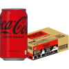 Напиток безалкогольный газированный Coca Cola Zero Japan, 350мл., купить с доставкой на дом фото 2 — Корейские товары для всей семьи(КорОпт)