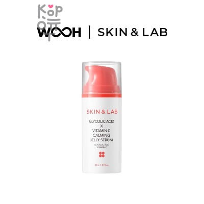 SKIN&amp;LAB Clycolic Acid Vitamin C Calming Jelly Serum - Сыворотка на основе кликолевой кислоты 30 мл