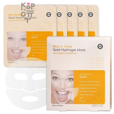 BeauuGreen Organic Micro Hole Energy Hydrogel Mask - Органическая гидрогелевая маска с микроотверстиям 30 гр