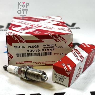 Свеча зажигания FK20HR11 90919-01247 Аналог