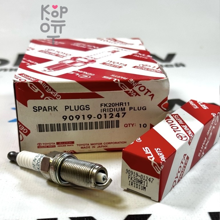 Свеча зажигания FK20HR11 90919-01247 Аналог
