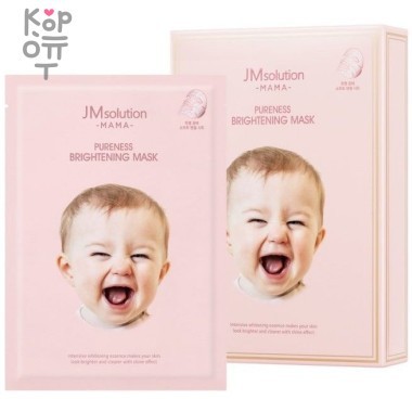 JMsolution Mama Pureness Brightening Mask - Гипоаллергенная осветляющая маска для лица 30мл. — Корейские товары для всей семьи(КорОпт)
