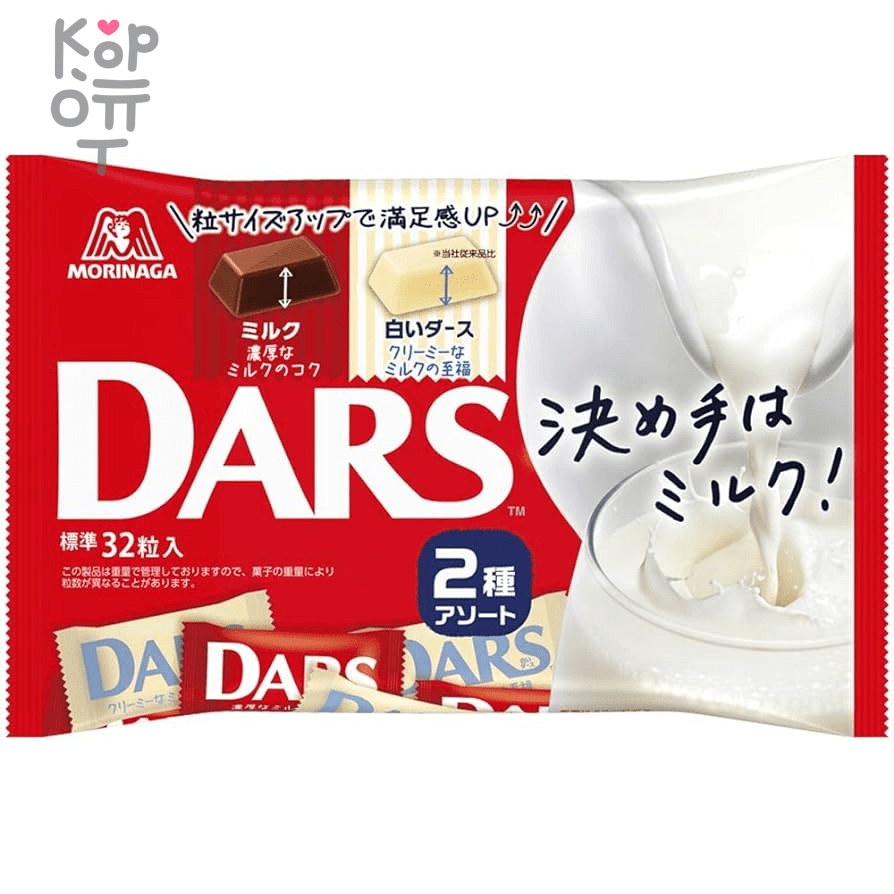 Шоколад молочный и белый, Morinaga DARS Milk & White, 99гр. по цене 428  руб. в интернет магазине Корейские товары для всей семьи(КорОпт)