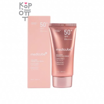Medicube Collagen Firming Sun Cream SPF50+ PA++++ - Тонирующий солнцезащитный крем с коллагеном 50 мл