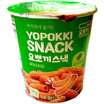 YOPOKKI Snack Wasabi Снэк, вкус васаби, 50 г