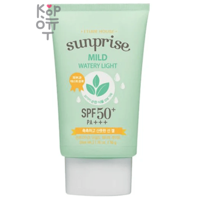 Etude Sunprise Mild Watery Light SPF 50+/PA++++ - Лёгкий солнцезащитный крем для кожи 50гр.
