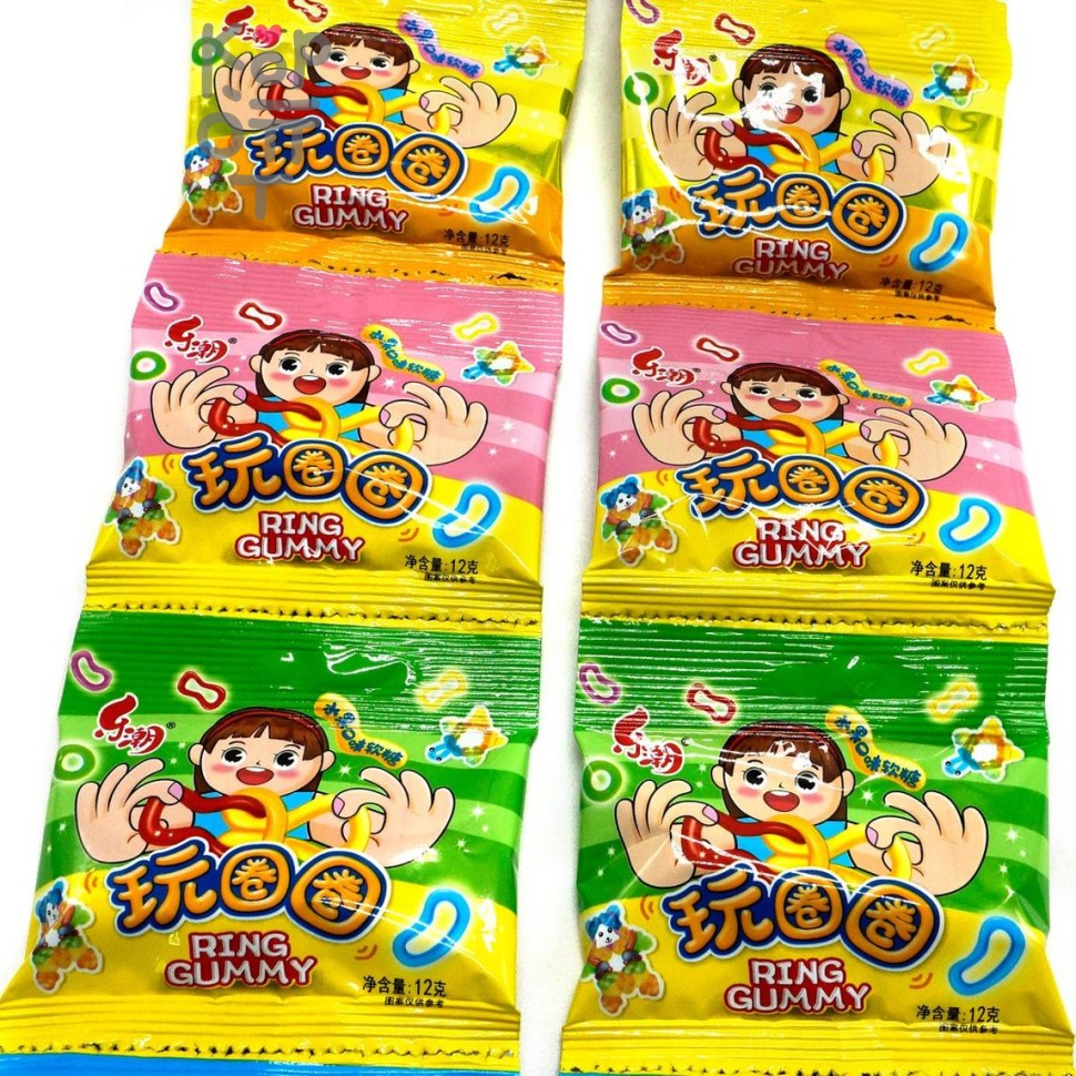 Жевательная конфета Ring Gummy - Счастливые колечки со вкусом фруктов
