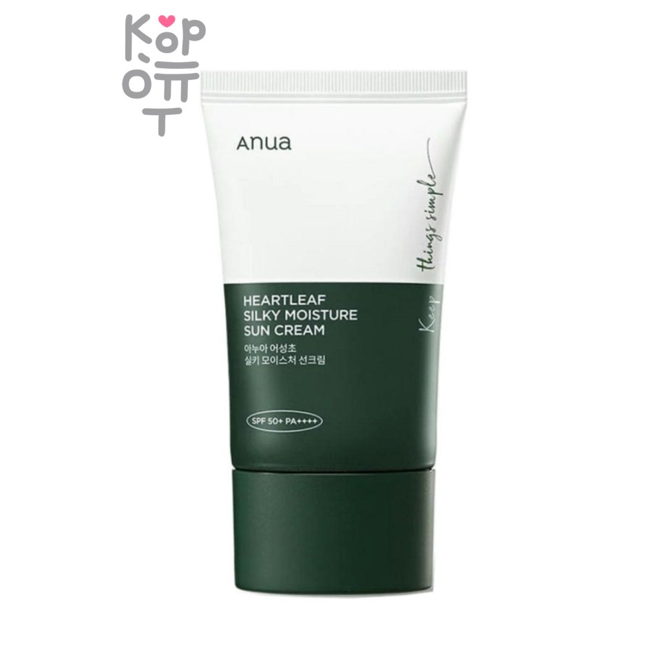 Anua Sun Cream Heartleaf Silky Moisture SPF 50+ - Крем для кожи солнцезащитный успокаивающий с хауттюйнией 10 мл