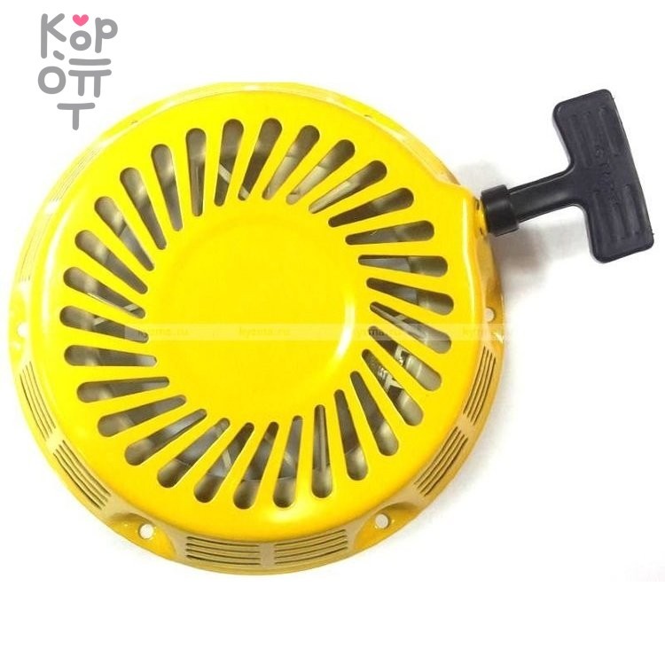 Ручной стартер для Huter DY5000L-DY8000L/LX, купить с доставкой на дом фото 1 — Корейские товары для всей семьи(КорОпт)