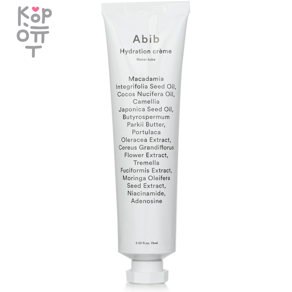 ABIB Hydration Cream Water Tube - Крем для лица увлажняющий с комплексом масел 75мл., купить с доставкой на дом фото 1 — Корейские товары для всей семьи(КорОпт)