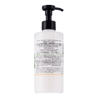 KOSE Natu Savon Body Milk - Молочко для тела, 230 мл