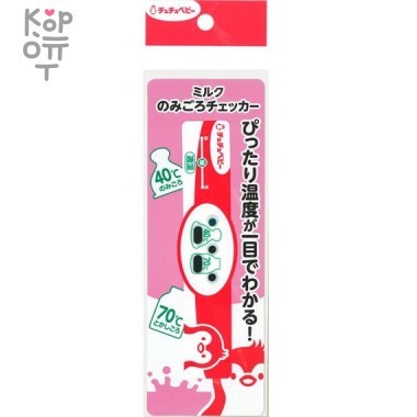 Chu Chu Baby - Индикатор температуры детских бутылочек. — Корейские товары для всей семьи(КорОпт)
