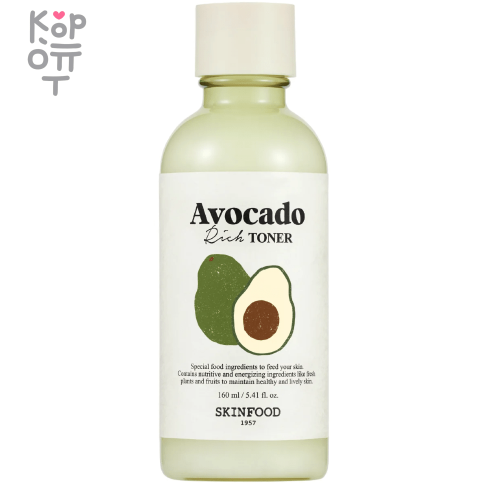 Skinfood Avocado Rich Toner - Питательный тонер с экстрактом Авокадо 160мл., купить с доставкой на дом фото 1 — Корейские товары для всей семьи(КорОпт)